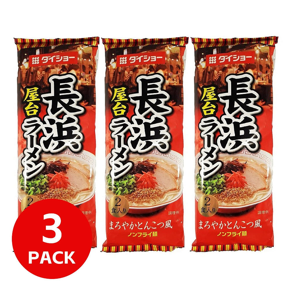 Daisho Nagahama Hakata Ramen Noodels 188gX3pack