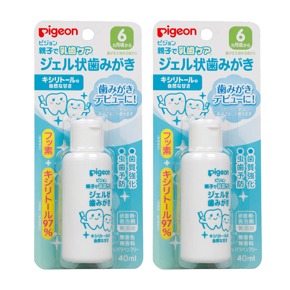 Pigeon Natural Sweet-Tasting Gel Toothpaste for Teething 2pack