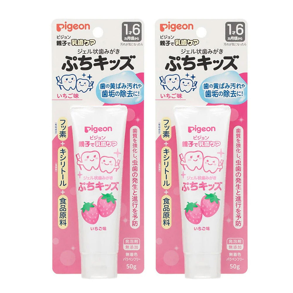 Pigeon Oral Care Strawberry Flavor Gel Toothpaste for 18 Months 2pack