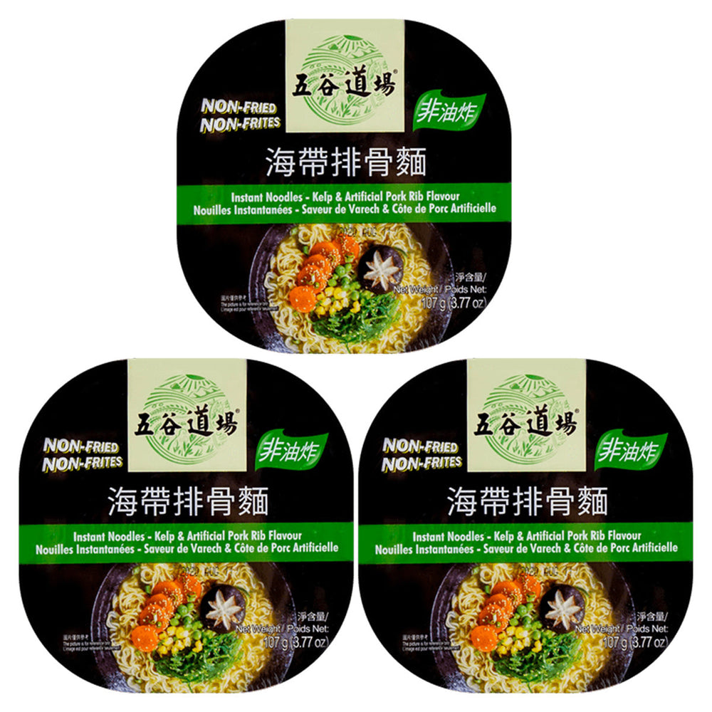 WGDC Seaweed Spare Ribs Noodles 107gX3pack