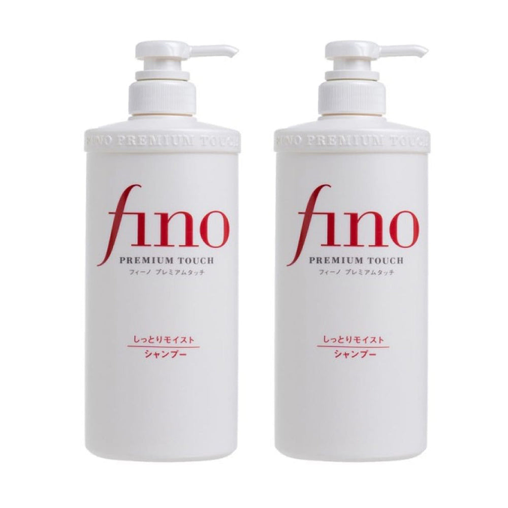 Shiseido Fino Beauty Compound Essence Moisturizing Shampoo for All Types Hair 550ml X 2pack