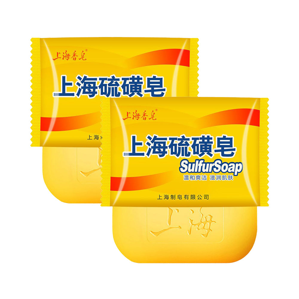 Shanghai Cleaning Handmade Sulfur Soap Bar Face and Body Bar Soaps 85g X2Pack