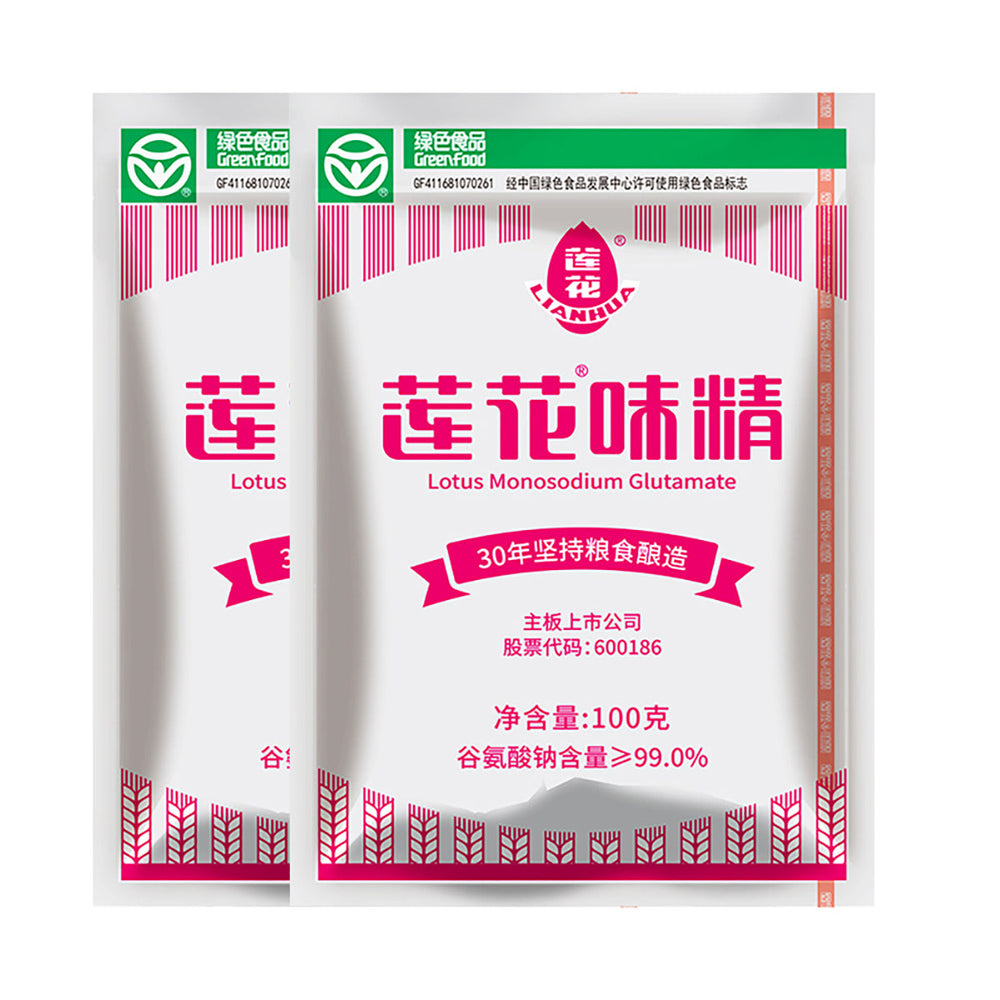 Lian Hua Lotus Green Food Seasoning MSG Monosodium Glutamate for Cooking 100g 2pack