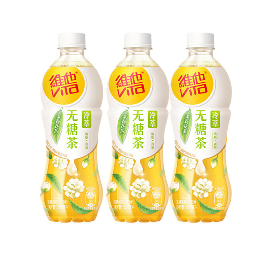 Vita Unsweetened Jasmine Tea 500ml X3pack