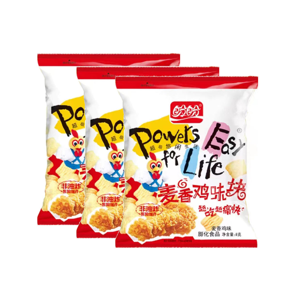 Panpan Snack Chicken McNuggets Flavor 55g X3pack