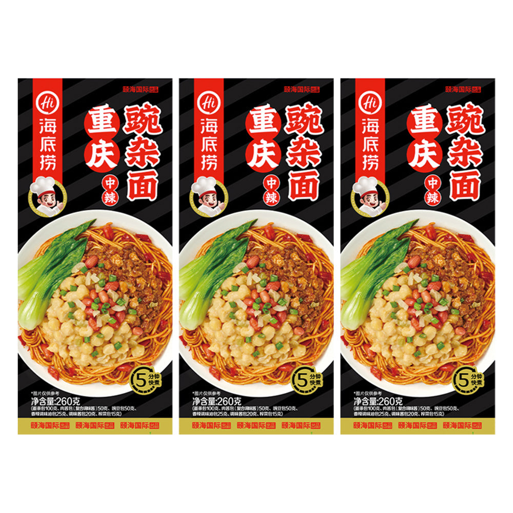 Haidilao Chongqing Medium Spicy Bowl Fried Sauce Noodles 260gX3Pack