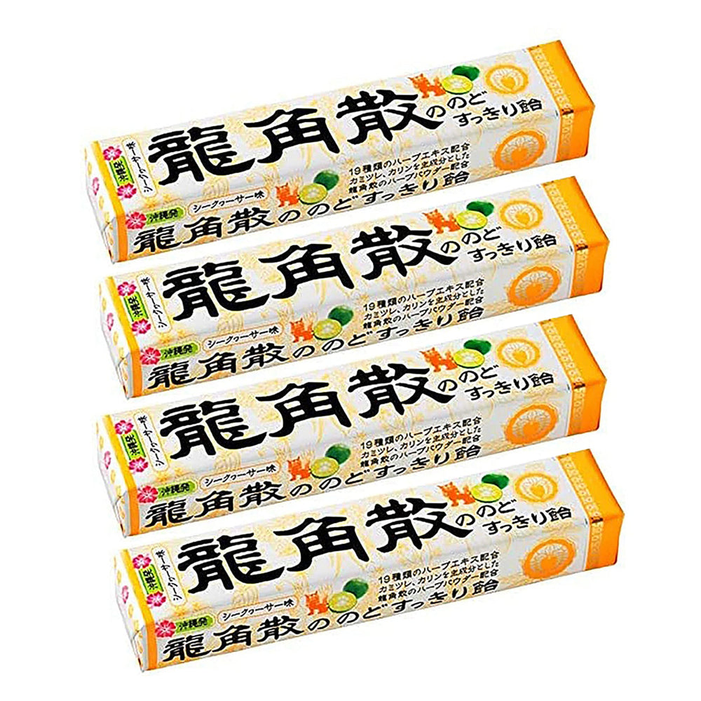 Ryukakusan Long Jiao San Lozenges Strips Lemon Flavor 40gX4Pack