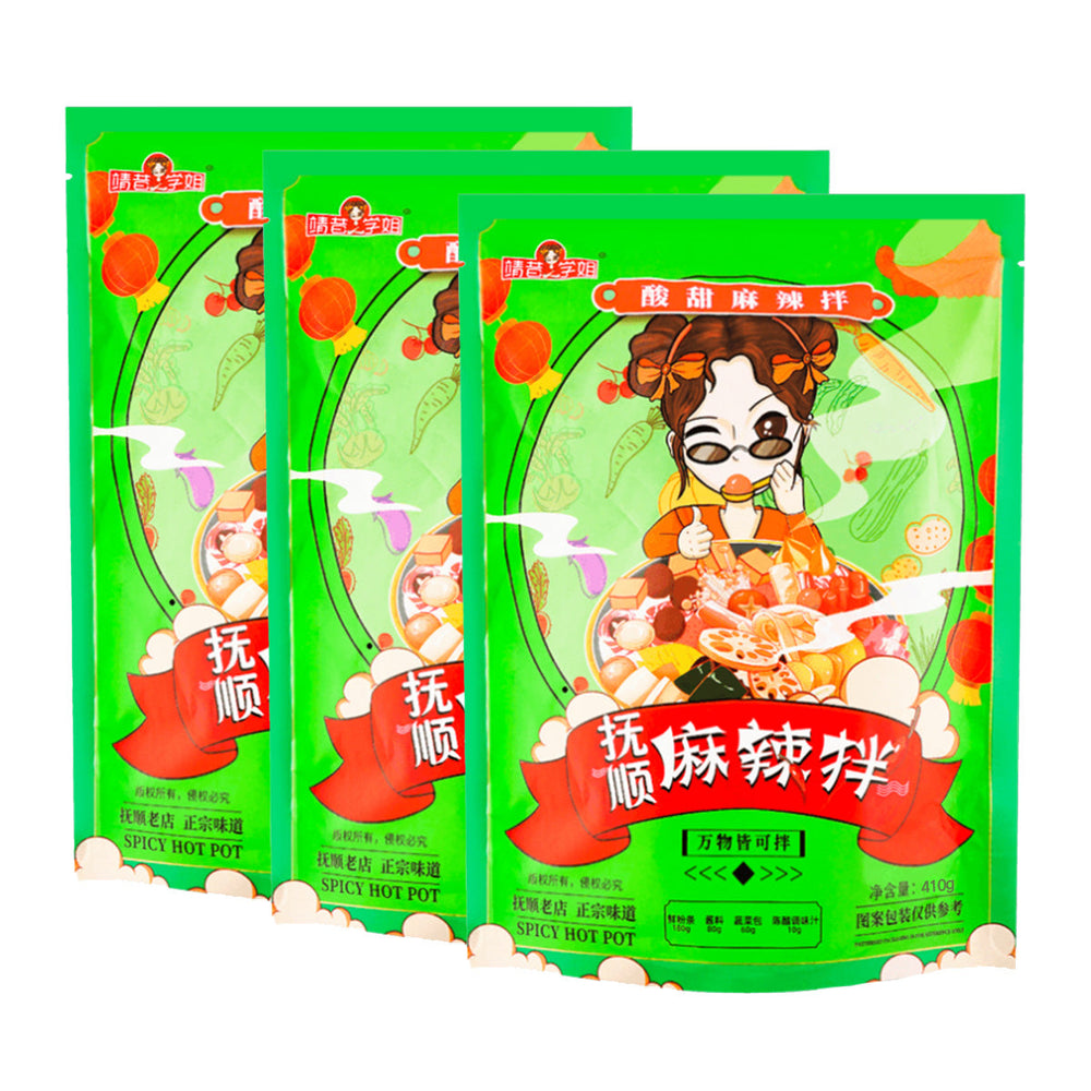 JXXJ Fushun Spicy Mix Packed Food 410gX3pack