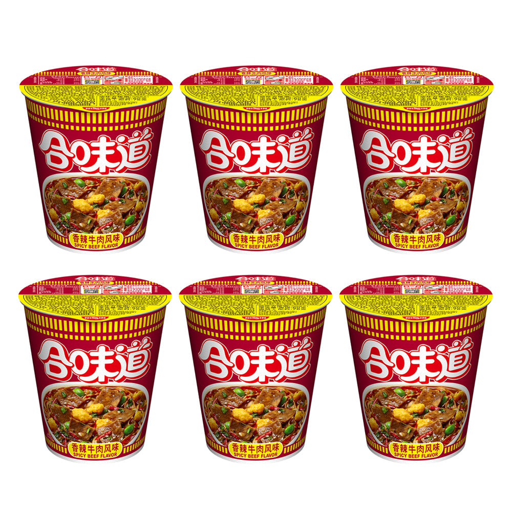 Nissin Free Shipping Demae Ramen Spicy Beef Flavor 76gX6Pack