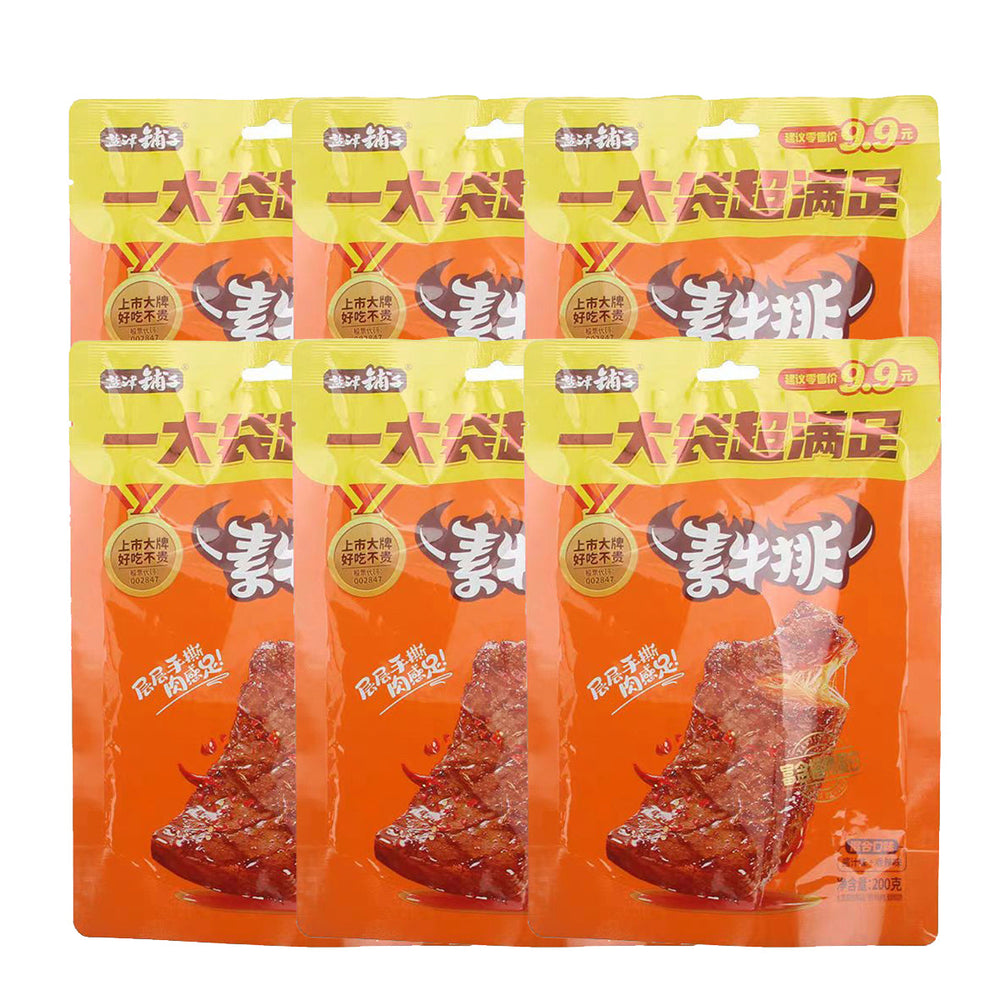 Yanjinpuzi Vegetarian Soy Snack Food Product Spicy and Sauce Flavor 200g X6Pack