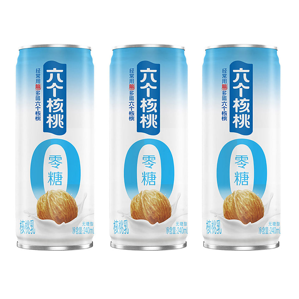 Yangyuan LiuGeHeTao No Sugar Walnut Milk Drink 240ml X3pack