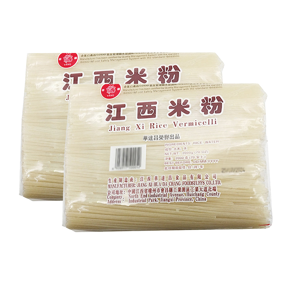 TOYOUNG Jiangxi Rice Vermicelli Noodle 2kgX2Pack