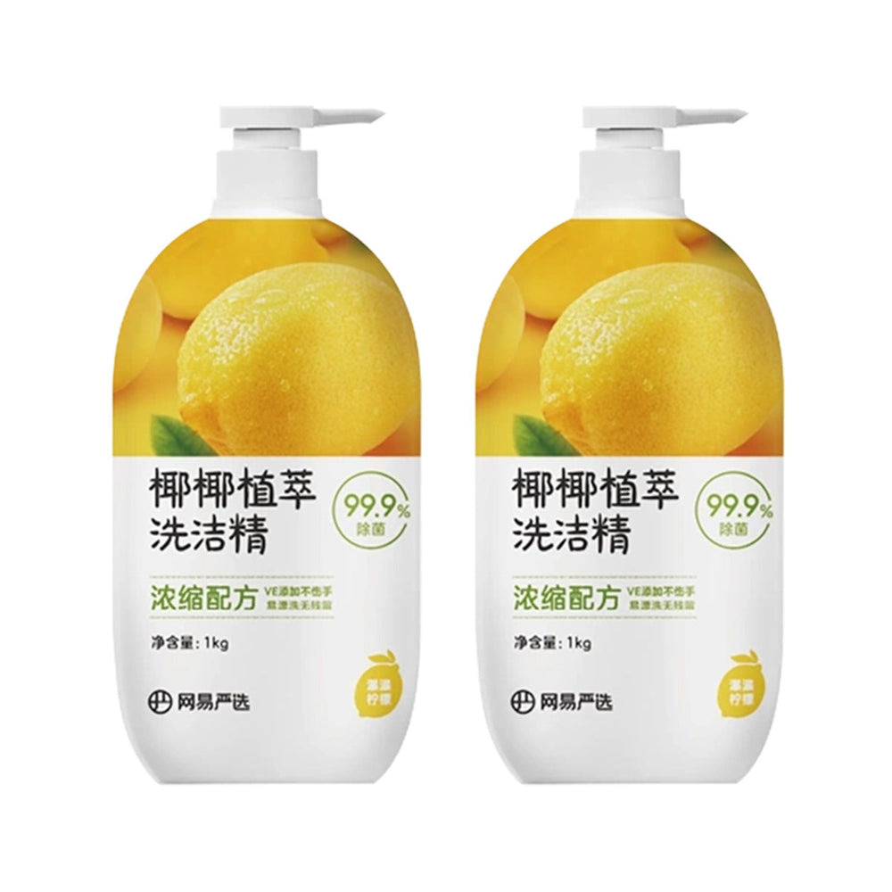 Lifease Kills 99.9% of Germs Care for Hands Dishwashing Liquid Dish Soap for Fruits Lemon Scent 1kg X 2Pack