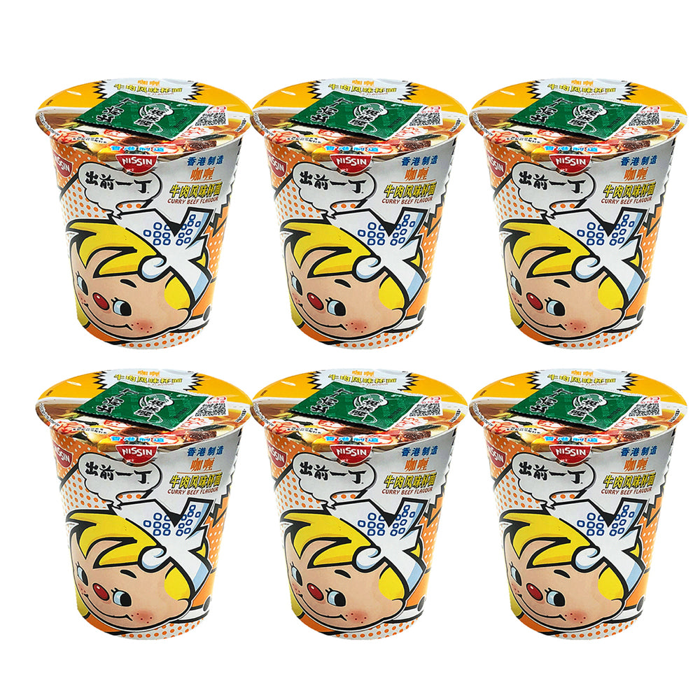 Nissin Curry Beef Flavor Ramen Noodle 75gX6Pack