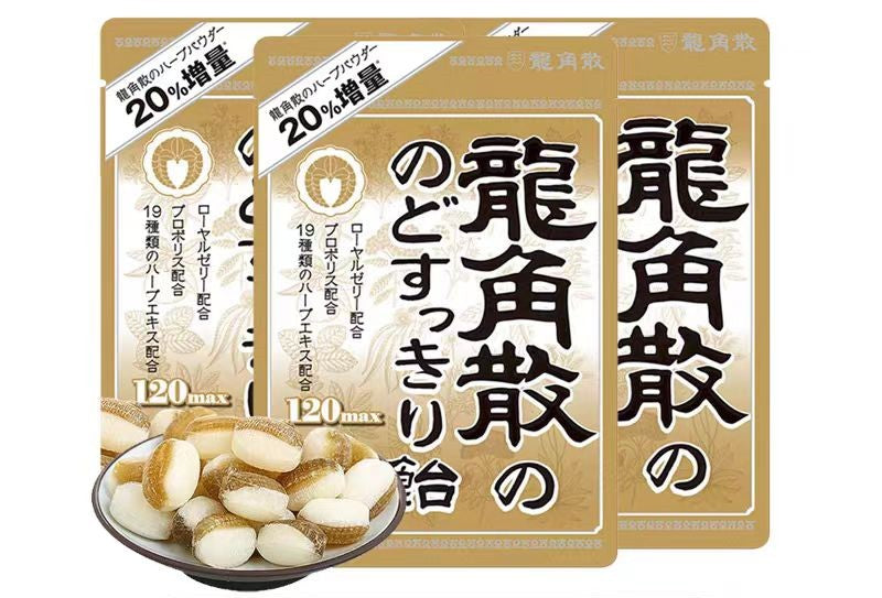 Ryukakusan Throat Lozenge Throat Soothing Pastilles, Leisure Snack Mint Candy 88gX4Pack