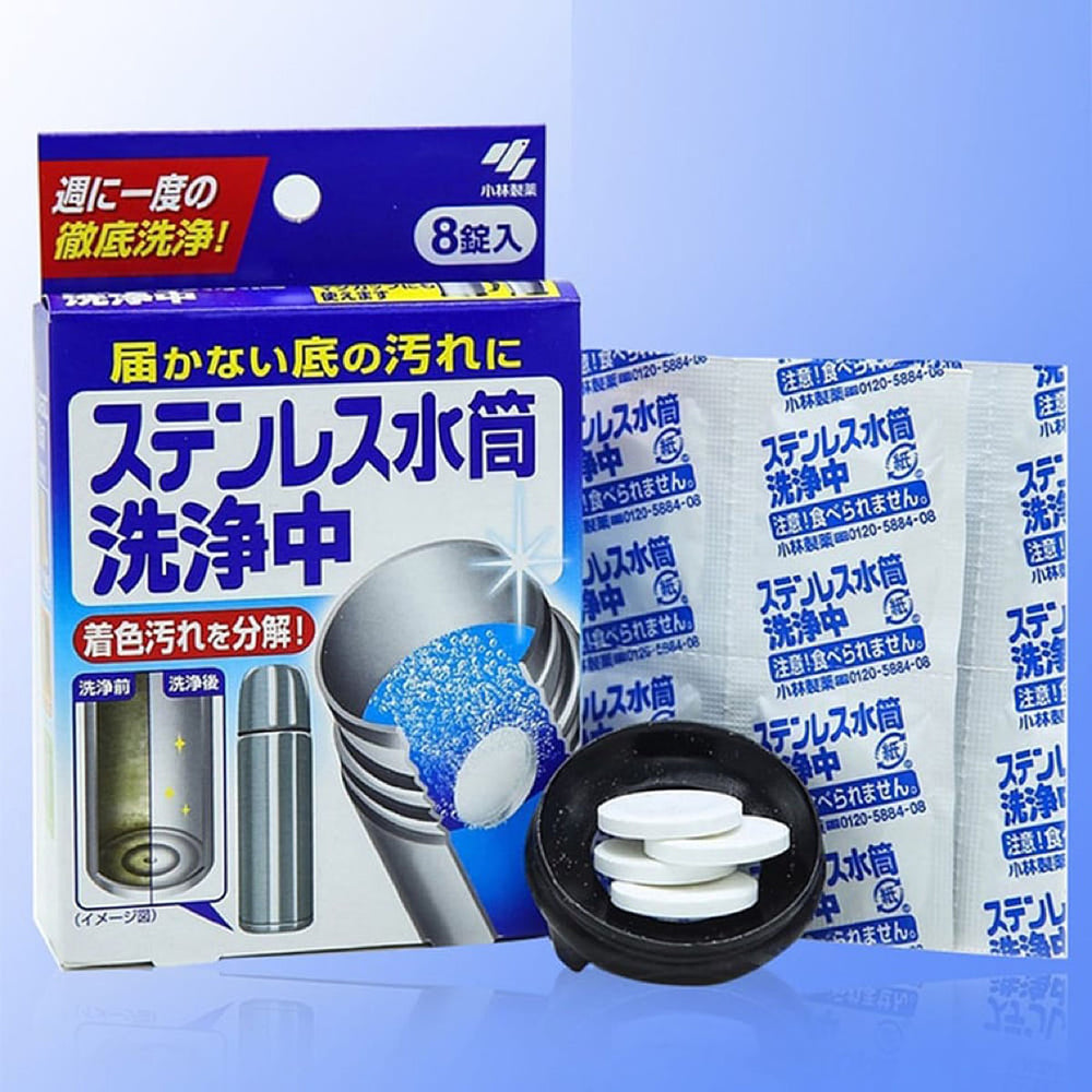 Kobayashi Pharmaceutical Stainless Steel Mug Cleaning &amp; Degreasing Cleaning Tablets 8pcs X2Pack
