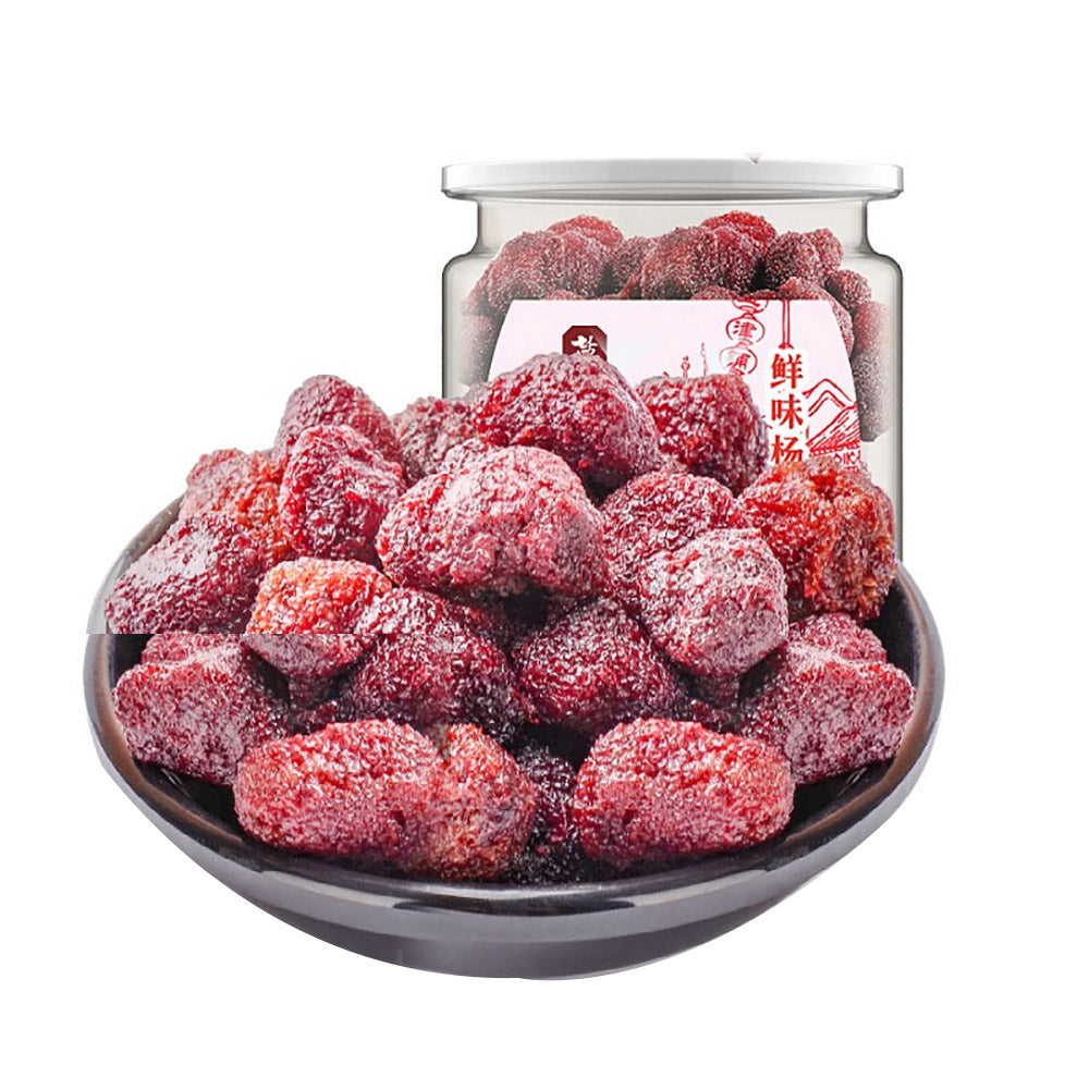 Yanjinpuzi Fresh Bayberry 220g 2pack