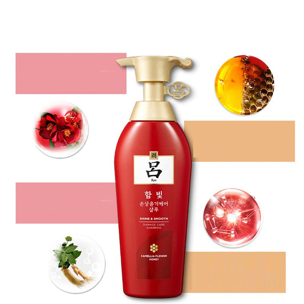 Ryo Red Luminous Glow Nourishing Repair Shampoo for Damaged and Dry Hair 400ml X2Pack