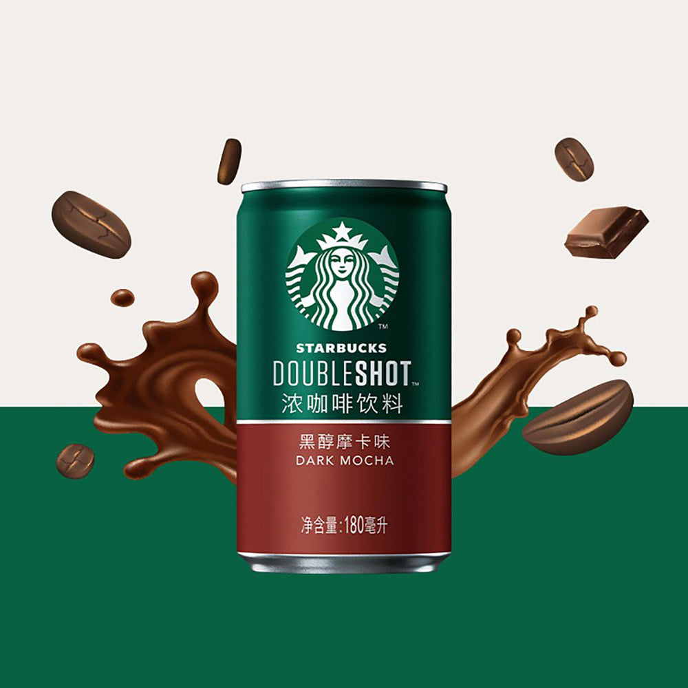 Starbucks Dark Mocha Doubleshot Coffee Drink  180ml X3pack