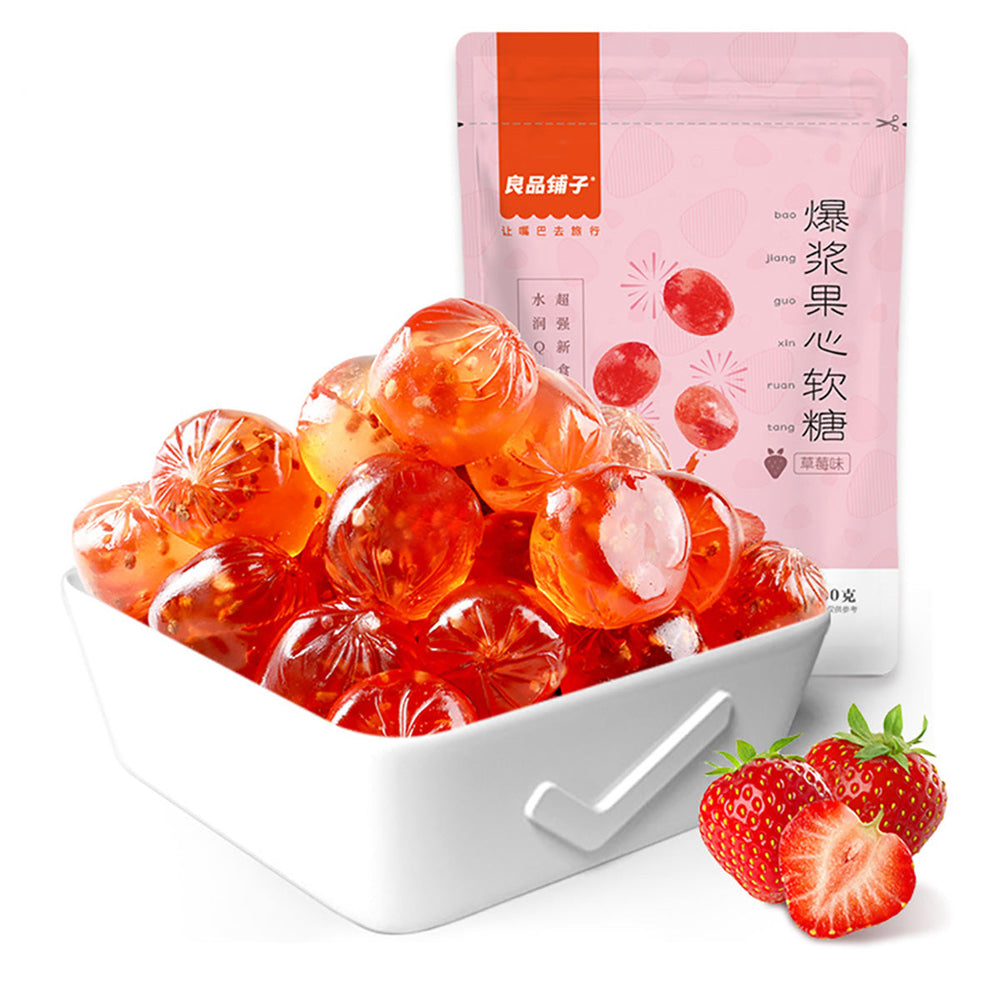 Bestore Jelly Candy Strawberry Flavor 50g X3pack