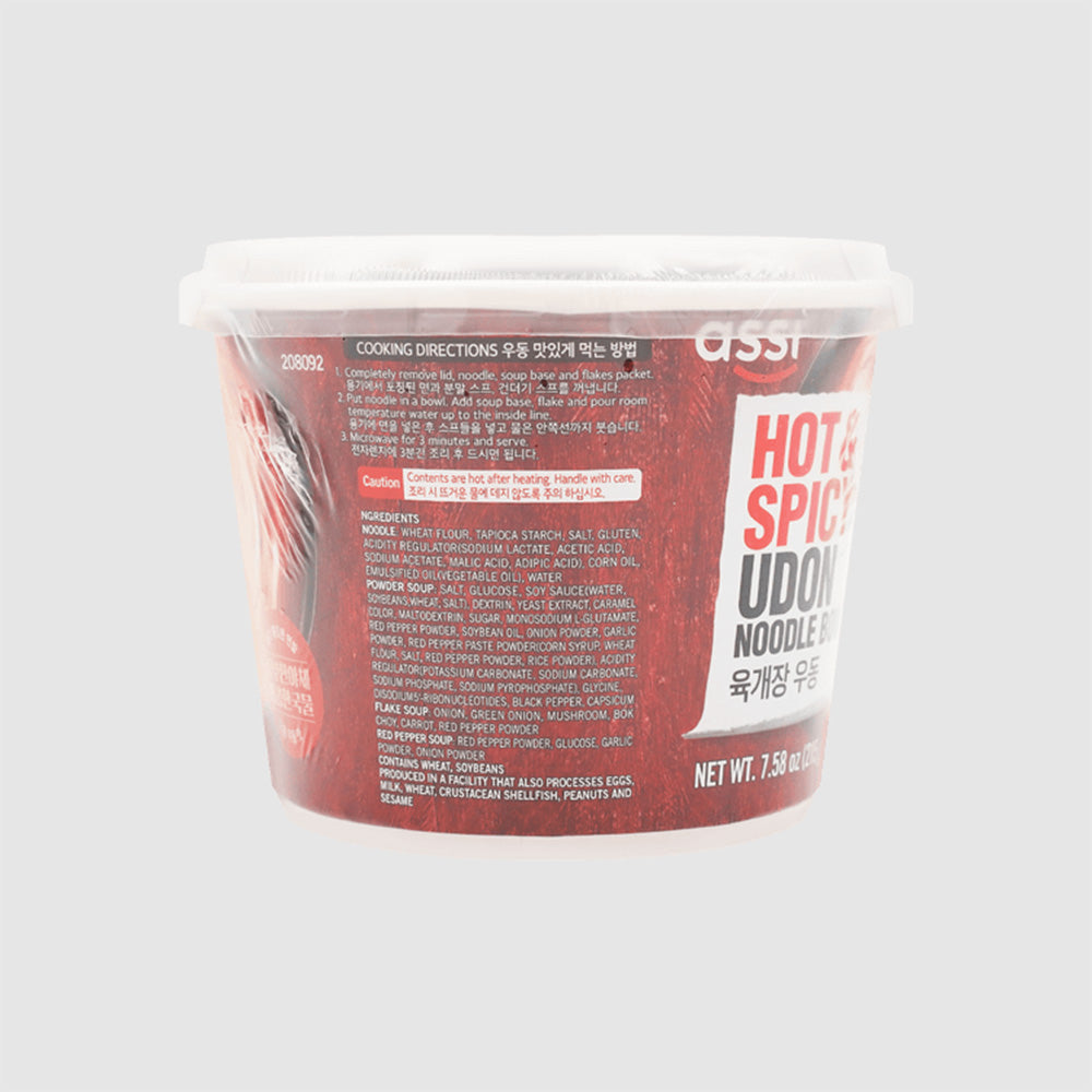 Assi Bowl Package Spicy Udon Noodles 215gX3pack