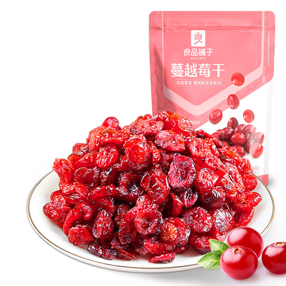 Bestore Ready-to-eat Dried Cranberries 100g X3pack