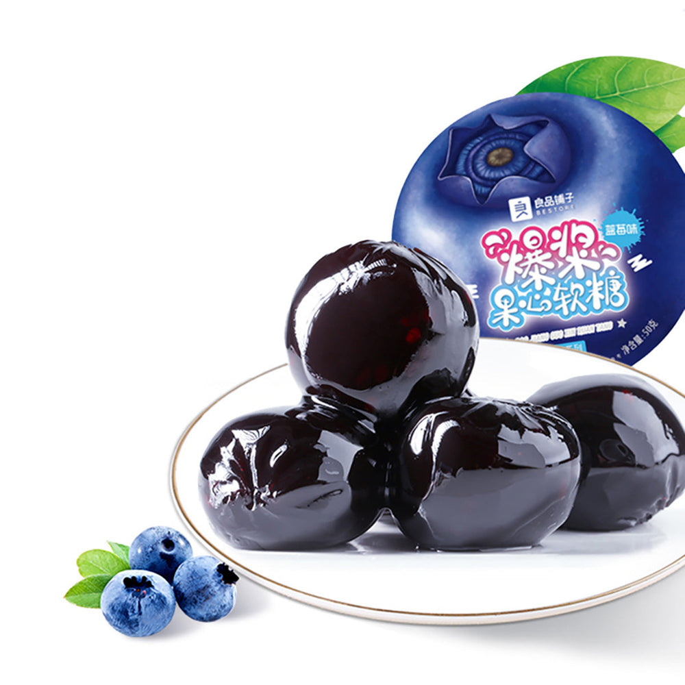 Bestore Jelly Candy Blueberry Flavor 50g X3pack