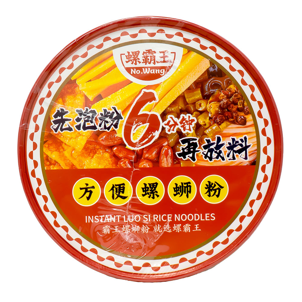 LBW Instant Luo Si Rice Noodles Original Flavor 210gX6Pack