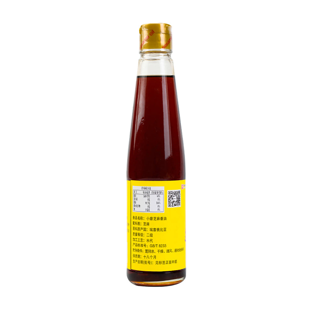 Liubiju Small Grind Sesame Seed Oil 350ml X2Pack