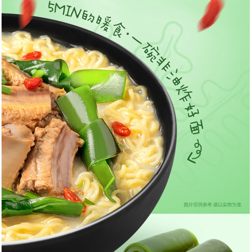 WGDC Seaweed Spare Ribs Noodles 107gX3pack