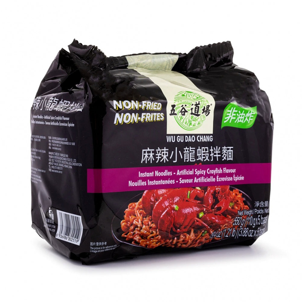 WGDC Spicy Crayfish MiXed Noodles 110gX5bagsX3pack