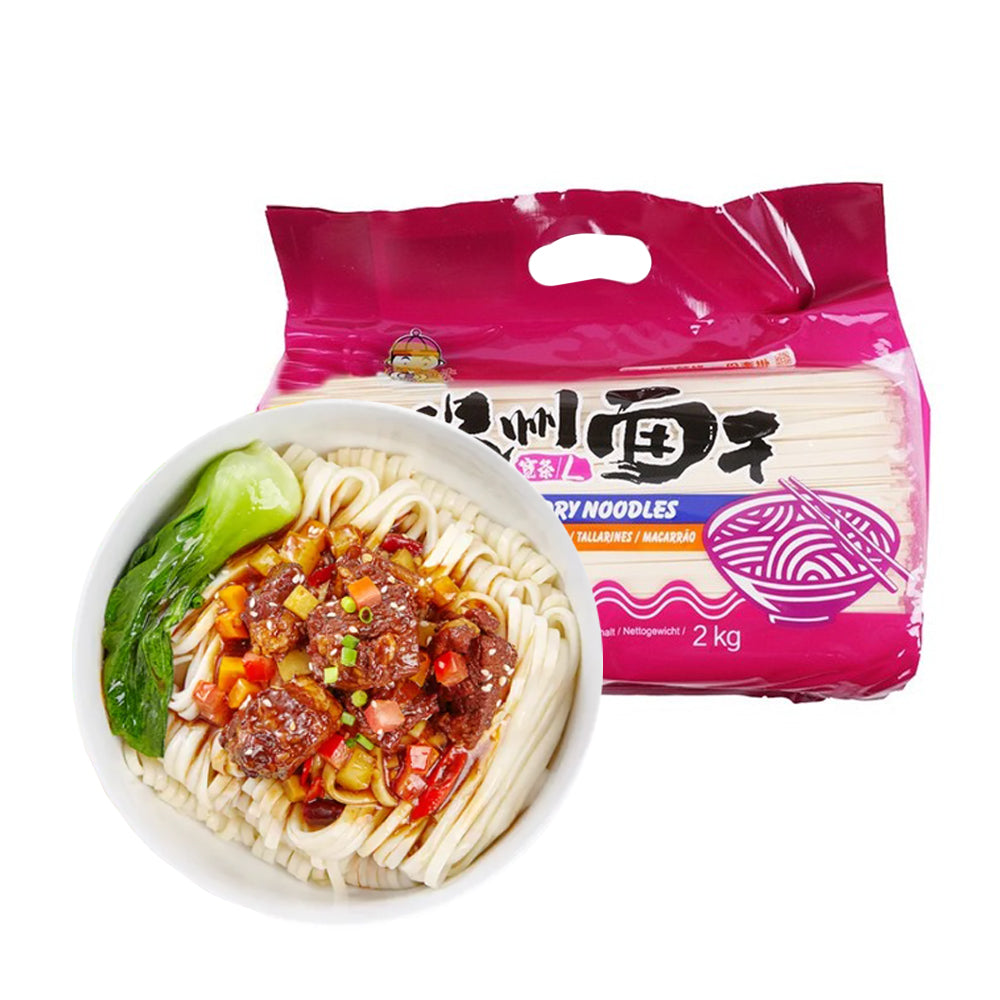 TOYOUNG Wenzhou Dried Wide Noodles 2kgX2Pack