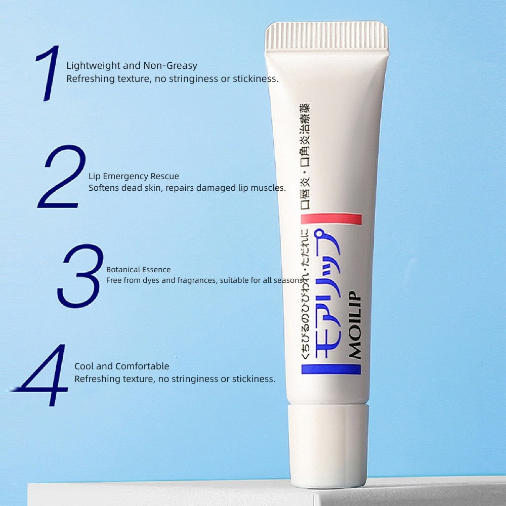 Shiseido Moilip Medicated Lip Balm for Angular Cheilitis Treatment 8g 2pack