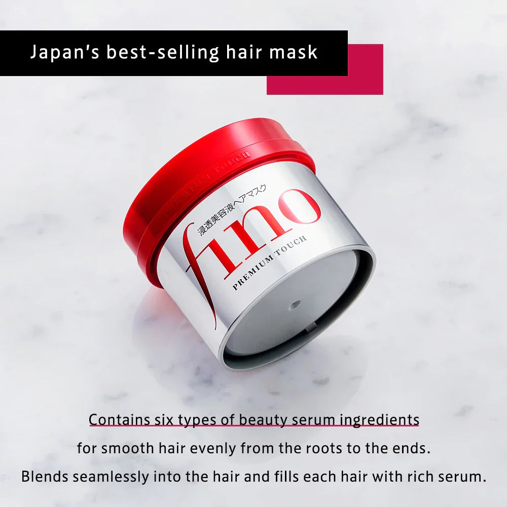 Shiseido Fino Damage Dry Repair Premium Touch Hair Mask Hair Treatment Hair Care Penetration Essence Hair Mask 230gX4Pack
