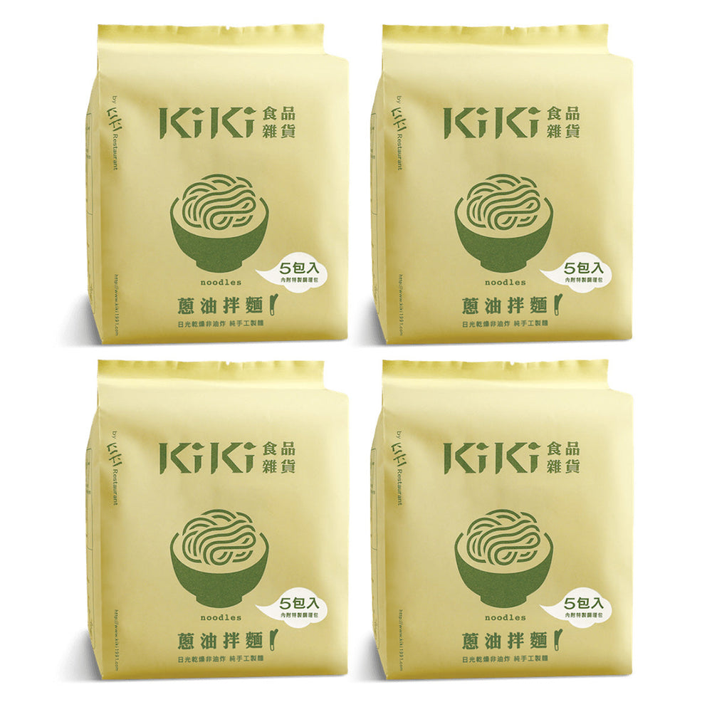 Kiki Scallion Oil Noodles 90gX5BagX4pack