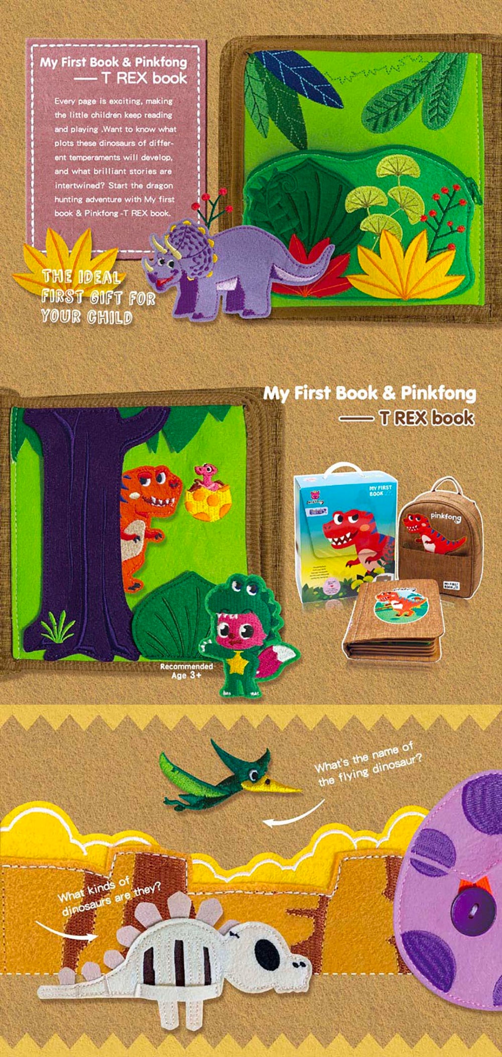 My First Book No.13 Trex Book Montessori Education Kids Gift Books