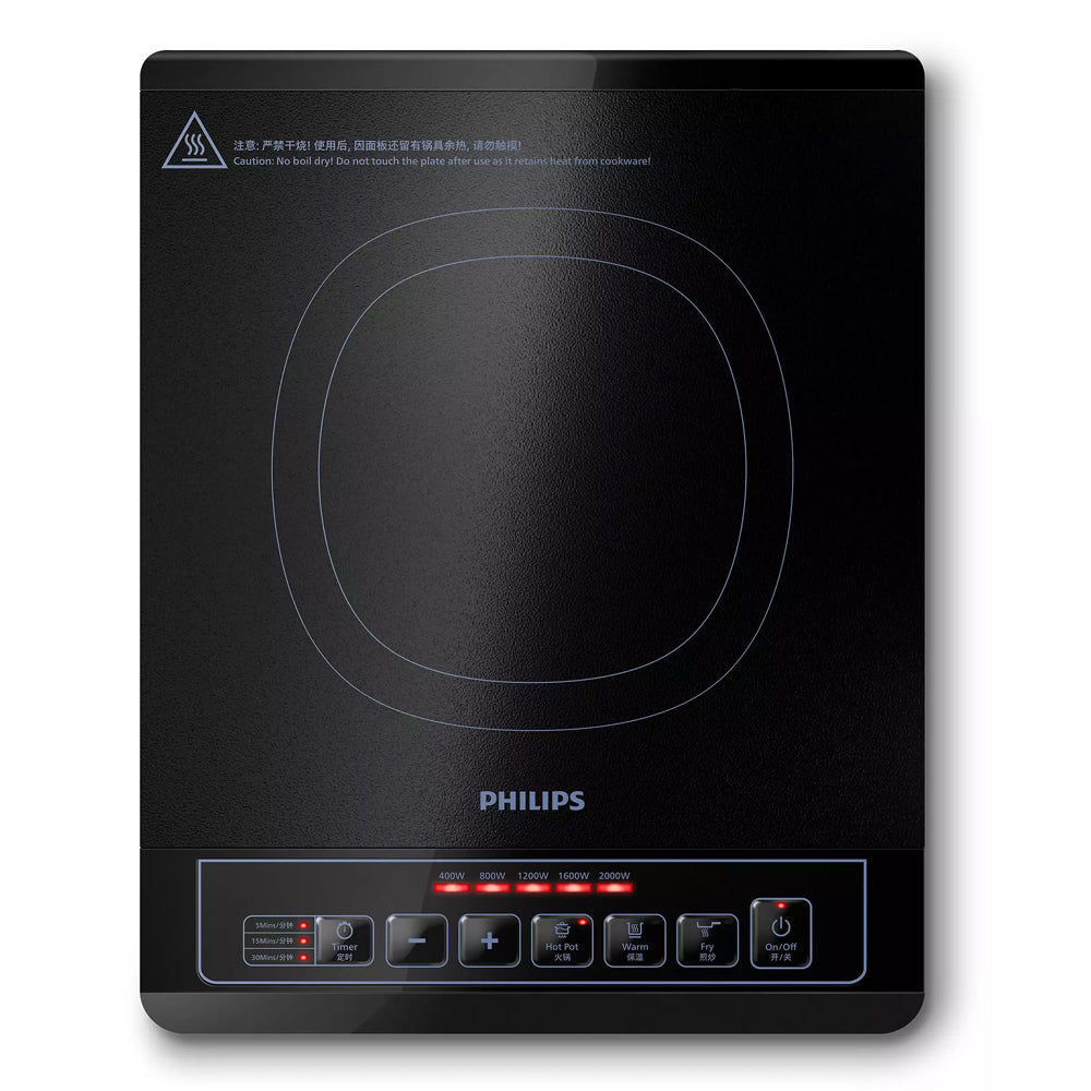 Philips 3000 Series Induction Multi-Purpose Cooktop Black