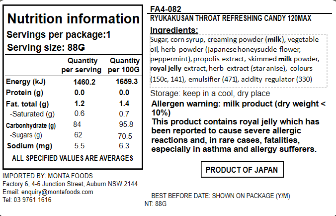 Ryukakusan Throat Lozenge Throat Soothing Pastilles, Leisure Snack Mint Candy 88gX4Pack