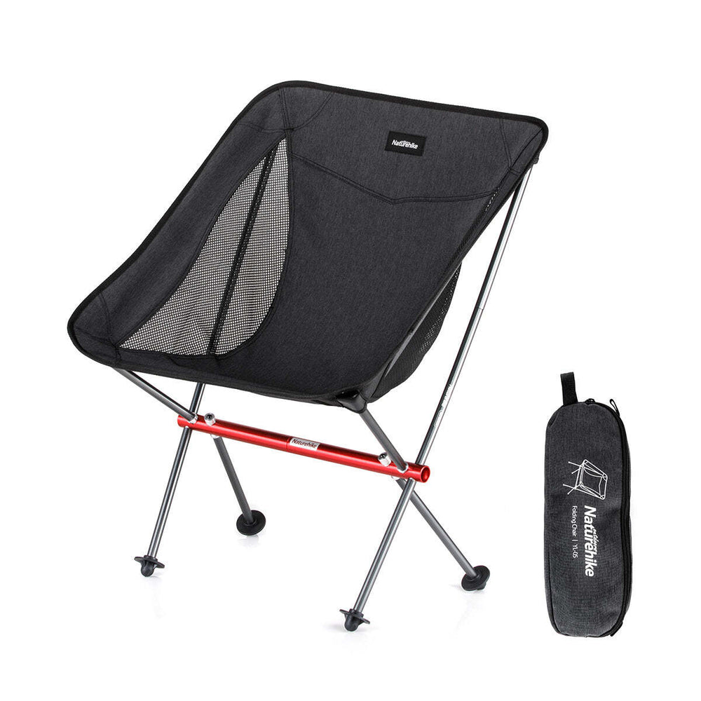 Naturehike Folding Moon Chair Outdoor Fishing Ultralight Portable Camping Chair - Black