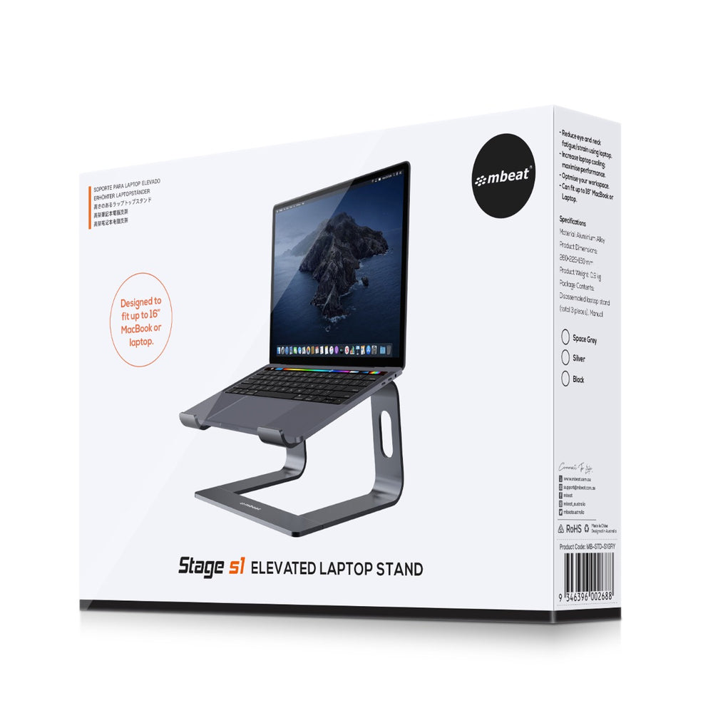 mbeat Stage S1 Elevated Laptop Stand - Space Grey