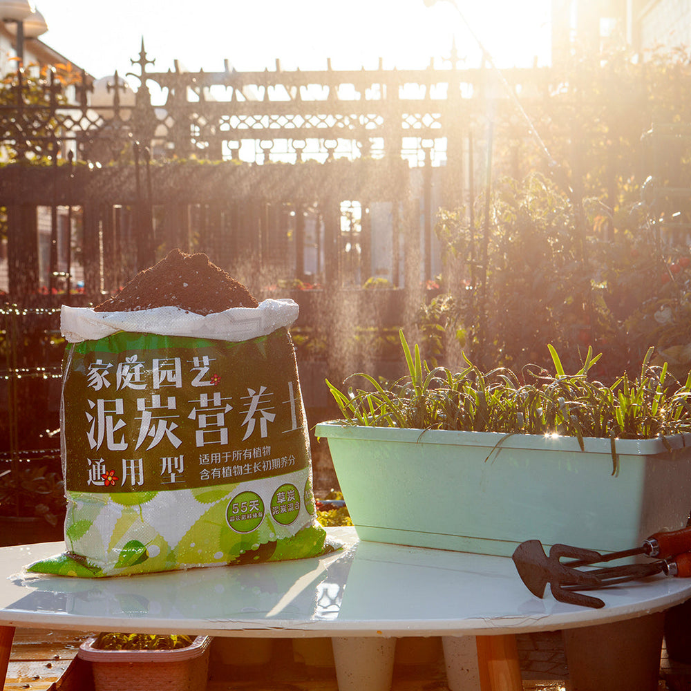 SOGA 49.5cm Green Rectangular Planter Vegetable Herb Flower Outdoor Plastic Box with Holder Balcony Garden Decor Set of 2