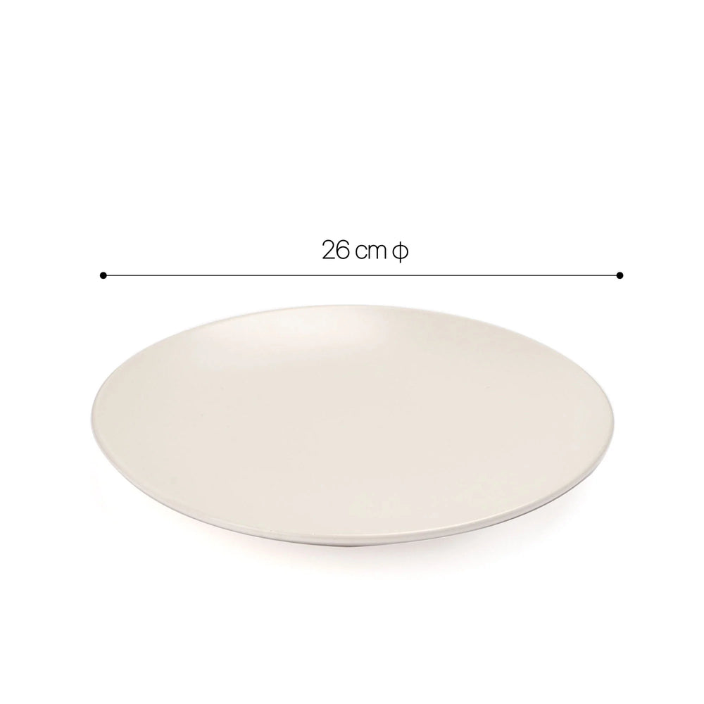 Set Of 6, 26Cm Simplicity Dinner Plates - Beige